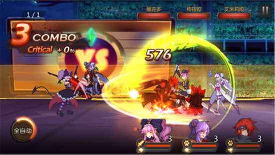 英雄训练师ol内购版v1.0.0安卓版