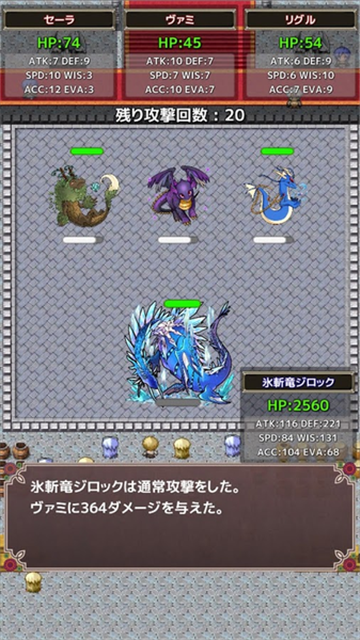 口袋农场未知之蛋与魔王游戏v1.1.3安卓版