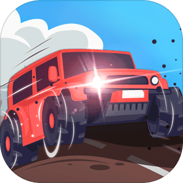 极速冲冲冲2019v1.0.3官方版