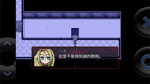 杀戮天使