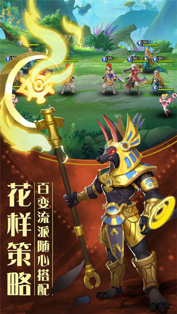 神明召唤师破解版v1.1.16安卓版