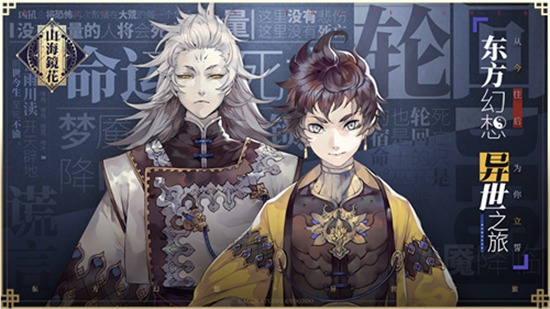 梦幻Q传最新版v1.0安卓版