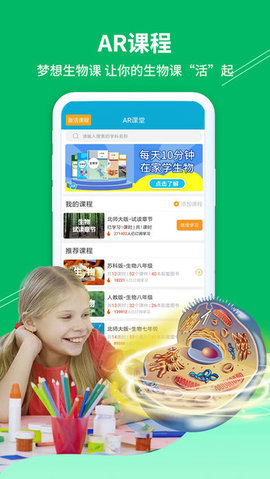 4D书城