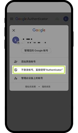 易交所下载2026最新版
