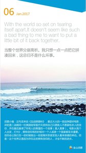 暑假学习帮最新版