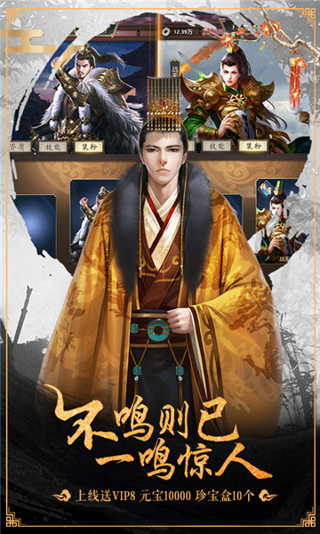 小鸟上青天手游v1.0.1变态版