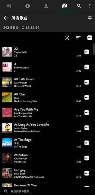 Musicolet