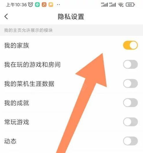 菜机云游戏2026年最新版