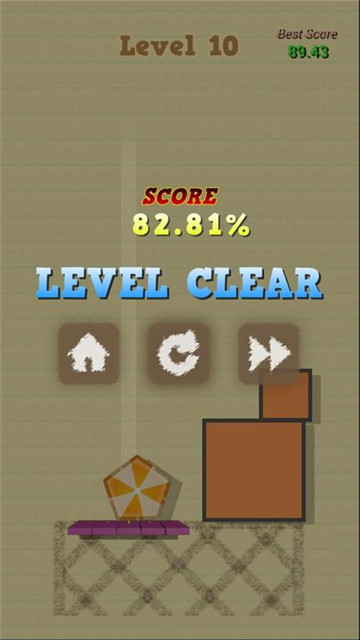 Crush Block Tower(粉碎块塔单机版)v1.1.7安卓版