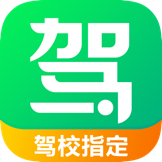 驾考一点通2021最新appV9.5.0免vip版