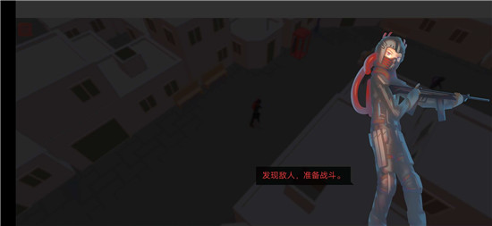 Safely Deadly(安全可靠的末日机器游戏)v1.0.1安卓版