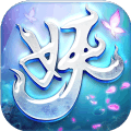 四海仙妖记测试版v1.0.0安卓版