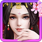 皇上不要啊破解版v1.0.0安卓版