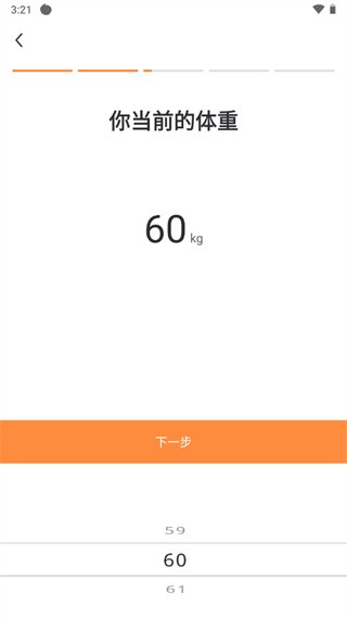 热汗舞蹈软件