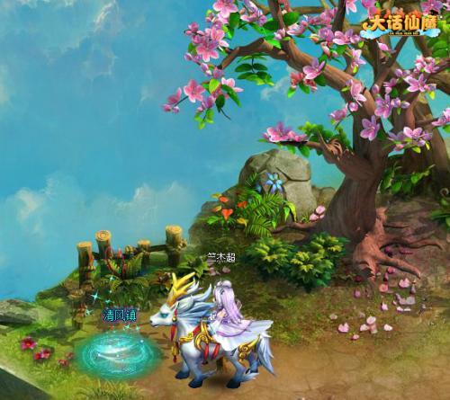 大话仙魔