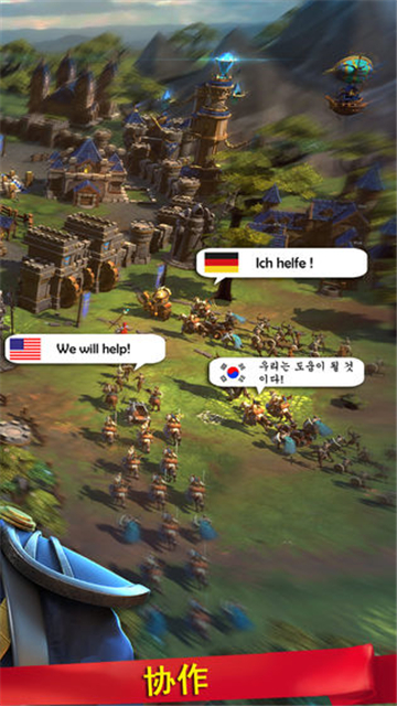 战争世纪全英雄解锁版v1.0.0.0415安卓版