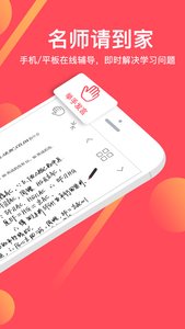 不懂就问最新版