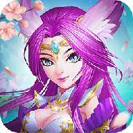 神武部落满v版v1.1.0安卓版