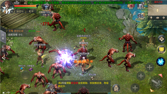 魔狱奇迹之幻兽大陆腾讯版v1.0.0.6官方版