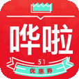 哗啦v1.0.1