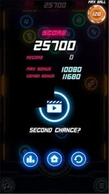 NeonBall 2048(NeonBall2048霓虹球2048)v1.02安卓版