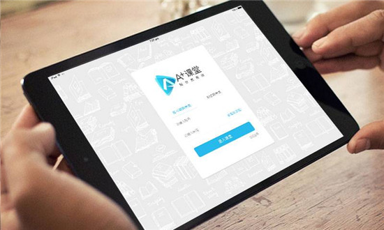 升学宝典HD(一对一)v1.1.6最新版
