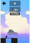 棍子英雄联盟