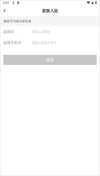 KK唱响