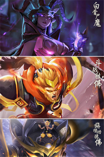 剑动九天满v版v1.0.0安卓版