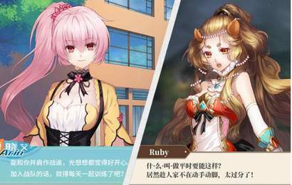 奇迹一刻版