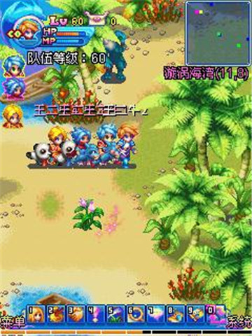 魔力世纪内购版v1.1.250500安卓版