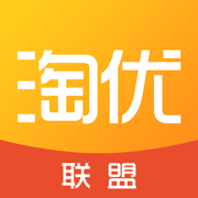淘优联盟app(省钱购物平台)1.0安卓版