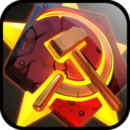 红警2共和国之辉手游单机版