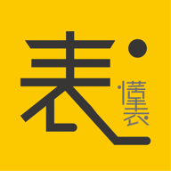懂表帝appv1.2.0