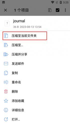Winzip