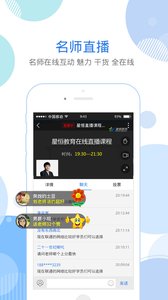 护士资格考试题库