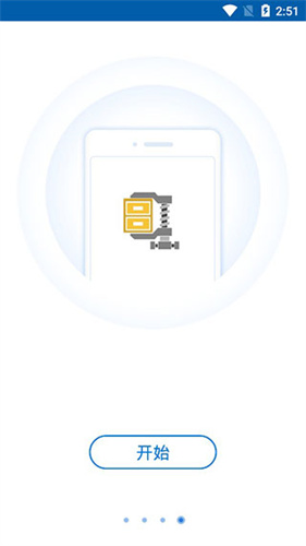 Winzip