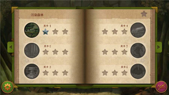 小精灵逃脱记零壹汉化版下载v12安卓版