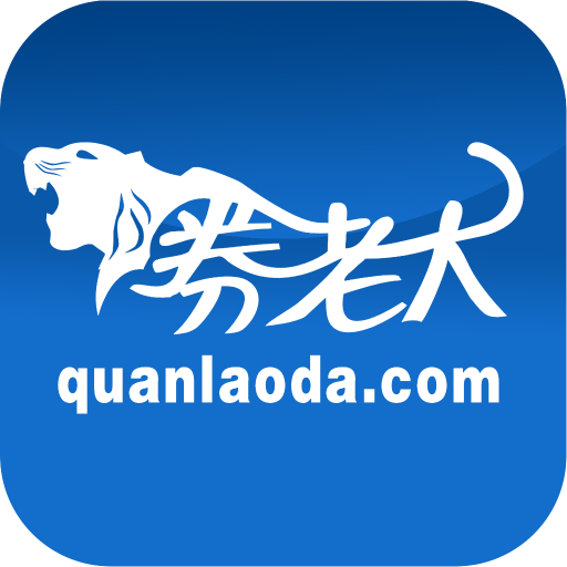 苏宁易购内部优惠券老大软件v3.0.5安卓版