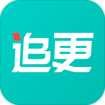追更小说v5.0.5安卓版
