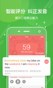 向上网最新版客户端