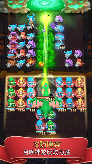 魔法连萌无限金币版