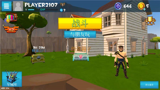 Rocket Royale(皇家火箭中文版)v1.5.6安卓版