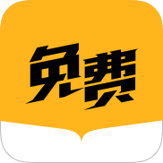 米阅小说最新版APPv3.2.3