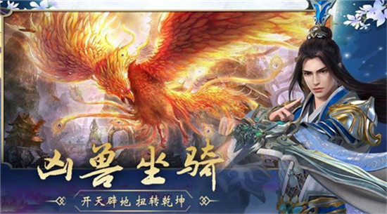 御魂情缘bt版v1.0.0安卓版