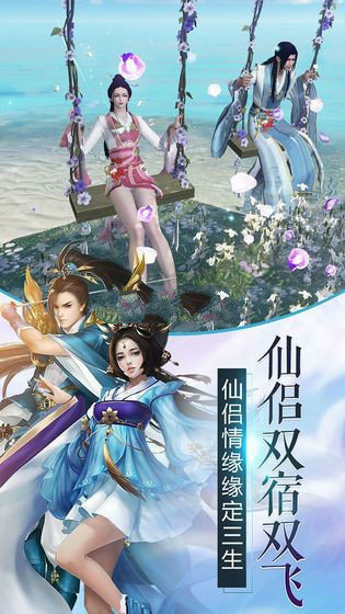 铁血杀星