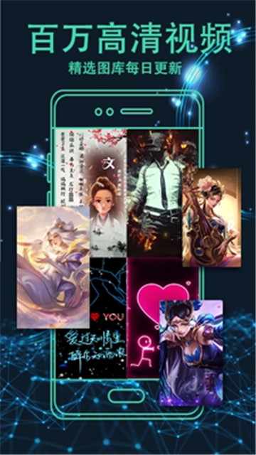 抖来电v1.0.1安卓版