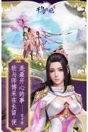 千鸟飞绝