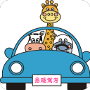 易趣驾考2019v1.0安卓版
