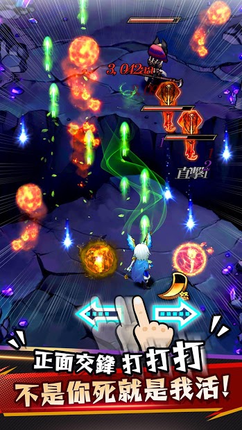 弹幕与射手v1.0.0 安卓版